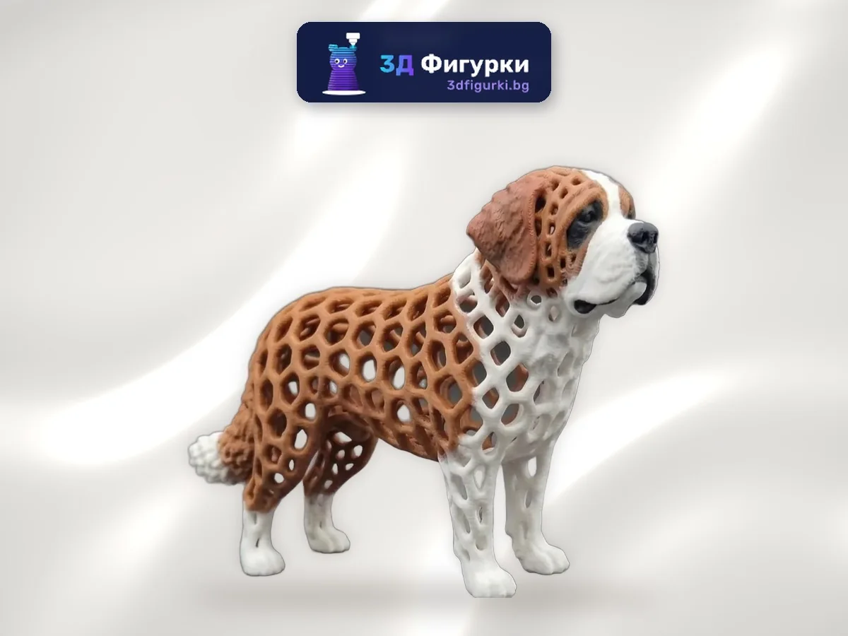 Ажурна фигурка Санбернар