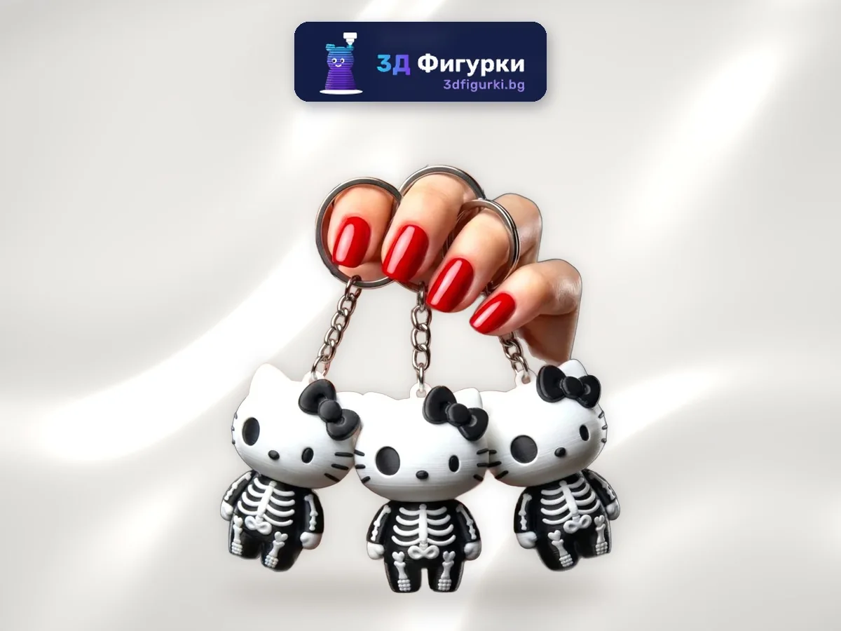 Ключодържател Коте скелет в стил Hello Kitty