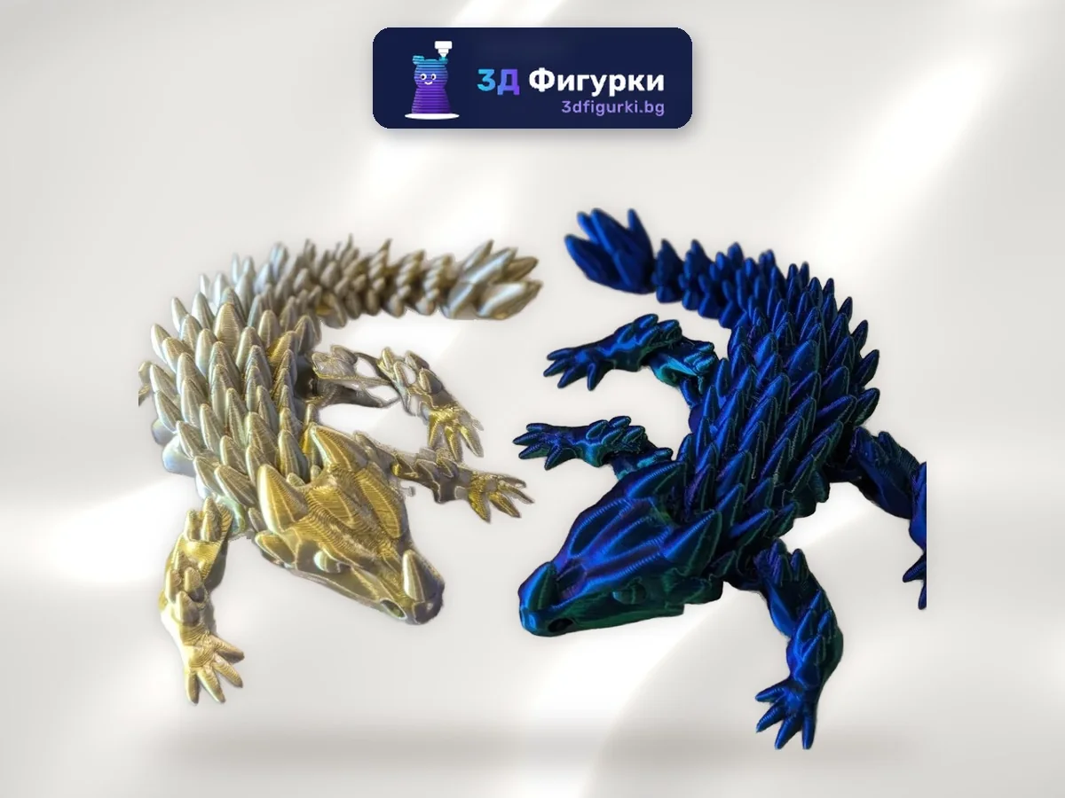 Подвижно малко драконче – злато и синьо